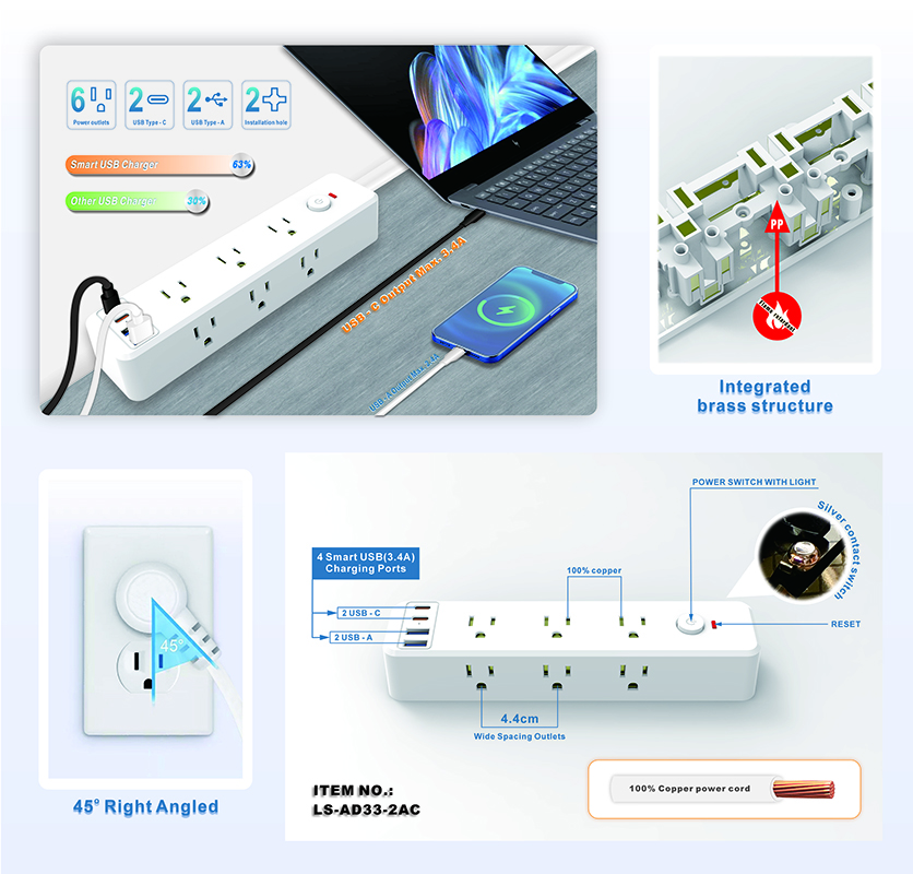 LS-AD33-2AC (海报).jpg